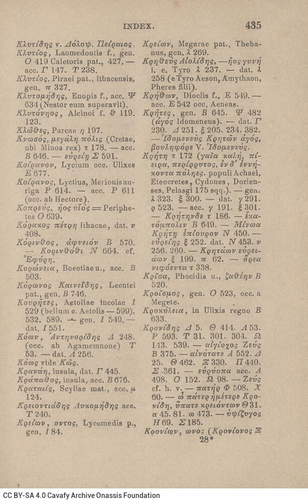 17,5 x 11,5 εκ. Δεμένο με το GR-OF CA CL.4.9. 4 σ. χ.α. + ΧΙV σ. + 471 σ. + 3 σ. χ.α., όπου στο 